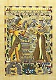 King Tut & Queen Hunting 24x16 Papyrus Painting