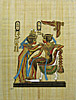 King Tutankhamon & His Wife 16 x12 , Papyrus Painting