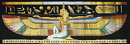 Winged Maat on Black Background, Ex-Large Papyrus Painting 24 x64 