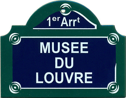Paris Street Sign, Musee Du Louvre, 4x3