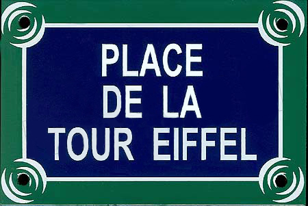Paris Street Sign Replica, Place la Tour Eiffel, 6x4