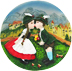 German Kissing Boy & Girl Fridge Magnet