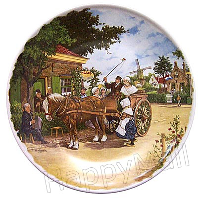 Color Decorative Plate - Wedding 9.5D