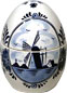 Egg-Shaped Delft Blue Box, 5.5H