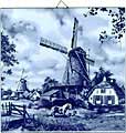 Dutch Tile, Delft Blue Windmill with Ponies