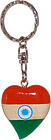 India Souvenir Key Chain - Flag of India Heart in Wood