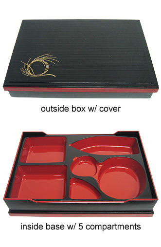 Wreath Lunch Box, Ex-Large Bento Box 15 x 10