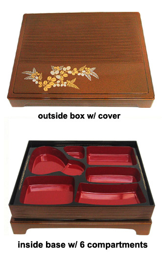 Ex-Large Bento Box with Footed Cover - Harvest, 16x13