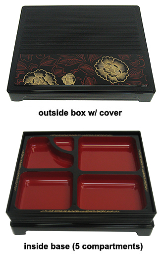 Blooming Peonies Bento Box with Footed Cover, 12x10