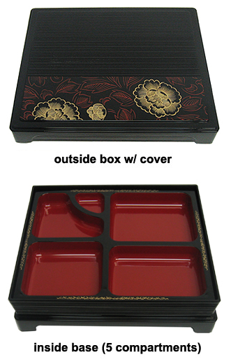 Blooming Peonies Bento Box with Footed Cover, 12