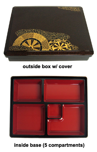 Lunch Box, Wheels Bento Box 12