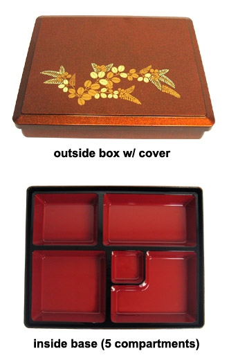 Lunch Box, Harvest Bento Box 12x10