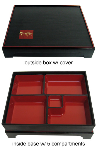 Black Color Bento Box with Footed Cover - Bamboo, 12x10