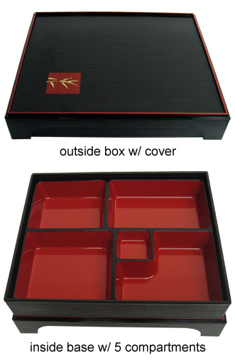 Black Color Bento Box with Footed Cover - Bamboo, 12