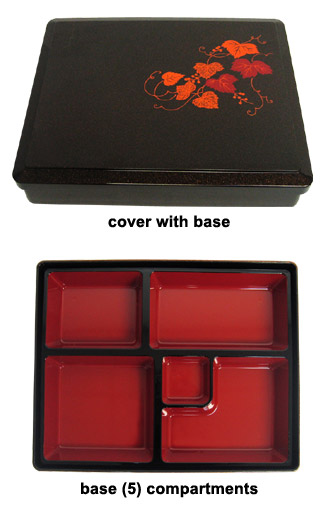 Lunch Box, Grape Leaf Pattern Bento Box 10x8