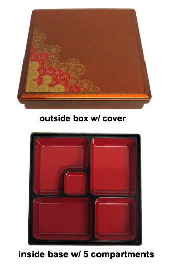 Floral Lunch Box, Square Bento Box with Cover, 9-1/2 SQ
