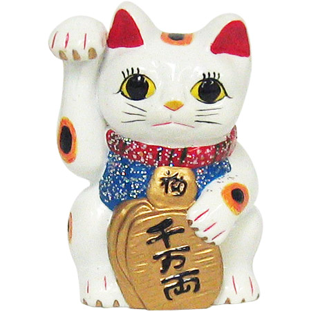 White Color, Maneki Neko Lucky Cat w/ Right Hand Raised, 3