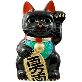 Black Color, Maneki Neko Lucky Cat w/ Left Hand Raised, 9-1/2H