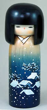 Kokeshi Doll, Snow Scene 7.6H