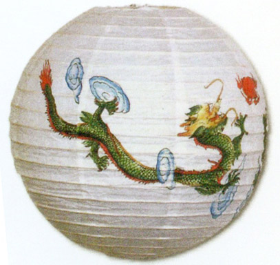 Paper Lantern, Dragon, 16D