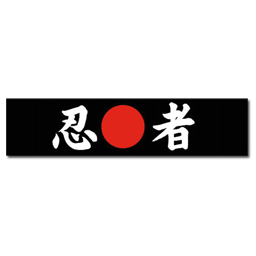 Japanese Headband in Black, Ninja