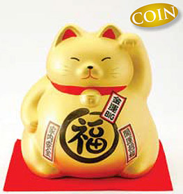 Cute Lucky Cat in Gold, w/ Left Hand Raised, 8-1/4