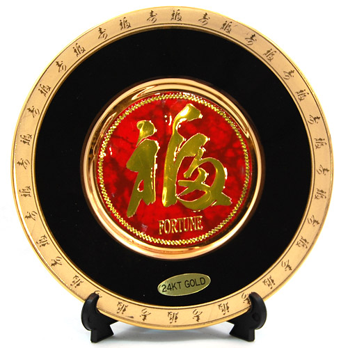Fortune, Red on Black 6