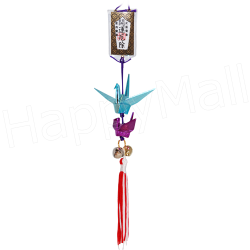 Cranes, Japanese Lucky Charm - Blue & Assorted, photo-1