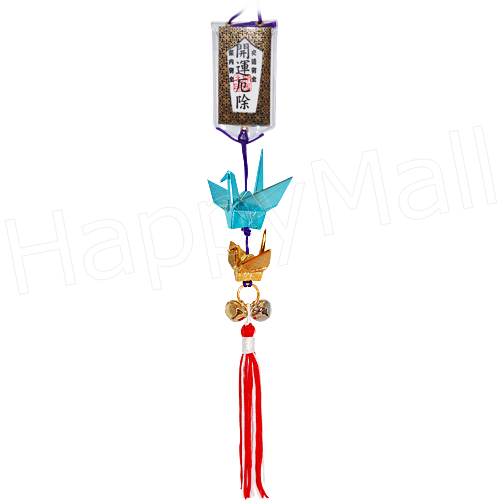 Cranes, Japanese Lucky Charm - Blue & Assorted, photo-3