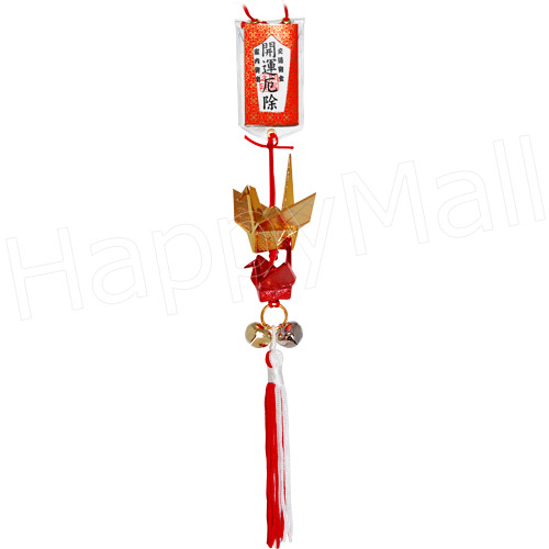 Cranes, Japanese Lucky Charm - Gold & Assorted, photo-2