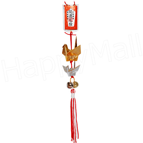 Cranes, Japanese Lucky Charm - Gold & Assorted, photo-3
