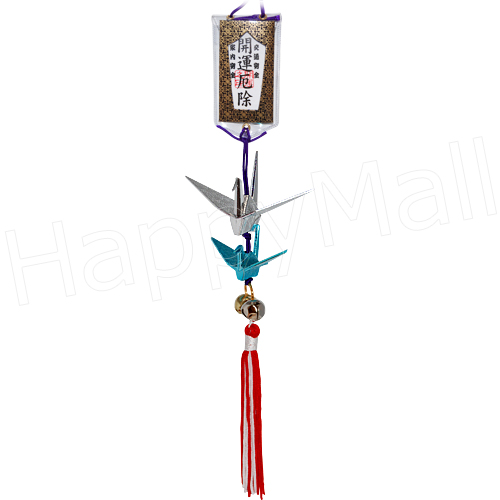 Cranes, Japanese Lucky Charm - Silver & Assorted, photo-4