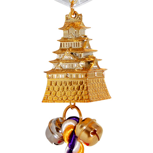 Japanese Castle Lucky Charm