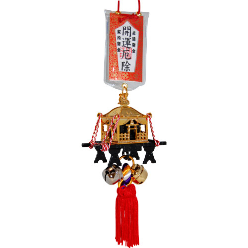 Japanese Shrine, Japanese Lucky Charm, photo-1