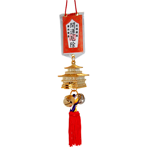 Golden Palace, Japanese Lucky Charm, photo-1