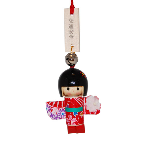 Wooden Lucky Charm, Doll with Red Wooden Shoes