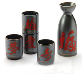 Sake Set - 1&4, Black and Red with Fortune