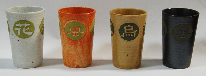 4 Tea Cups/Set, Flower/Bird/Wind/Moon