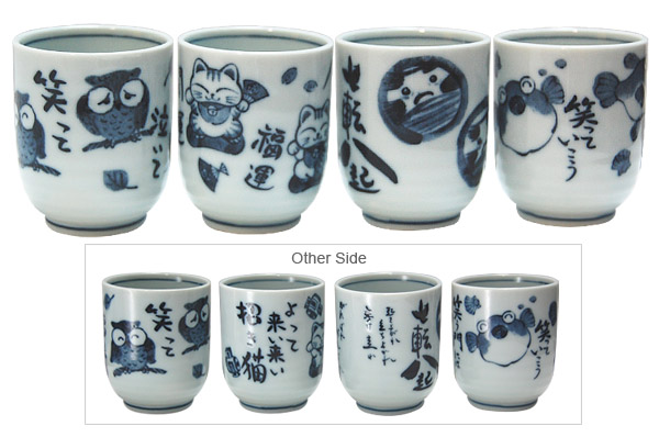 4 Tea Cups/Set, Good Luck Fortune in White/Blue