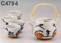 1&4, Japanese Tea Set, Sumi Kannyu Daruma, 24 oz