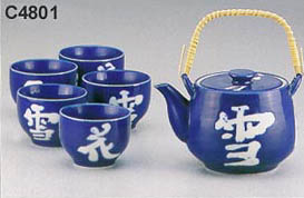 1&5 Japanese Tea Set, Blue/White Character, 24 oz