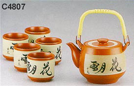 1&5 Japanese Tea Set, Shudei Chaki, 24 oz
