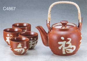 1&4, Japanese Tea Set, Red w/ Characters, 24 oz