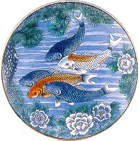 Japanese Decorative Serving Plate - Koi Carps, 12.5D