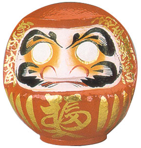 Daruma Doll, Extra-Large 11-1/2H