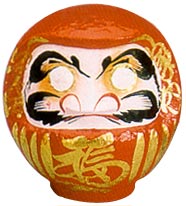 Daruma Doll, 7H