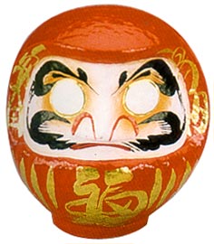 Daruma Doll, 8H