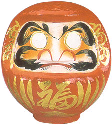 Daruma Doll, 9-1/2H