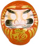 Daruma Doll, 4-1/2H