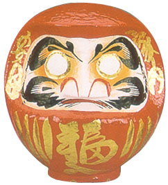 Daruma Doll, 10H